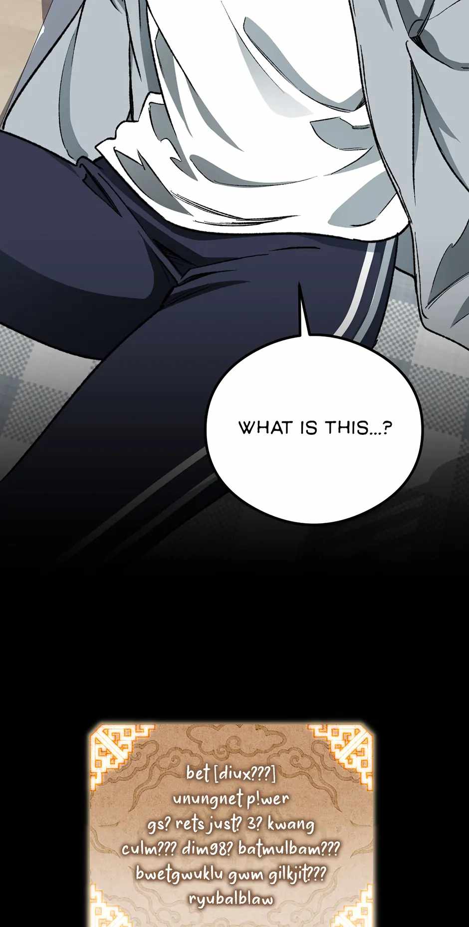 Guide to be King of the Dead Chapter 39 71